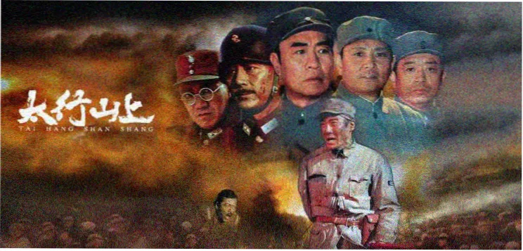 笑场放映室喜剧短剧合集横幅